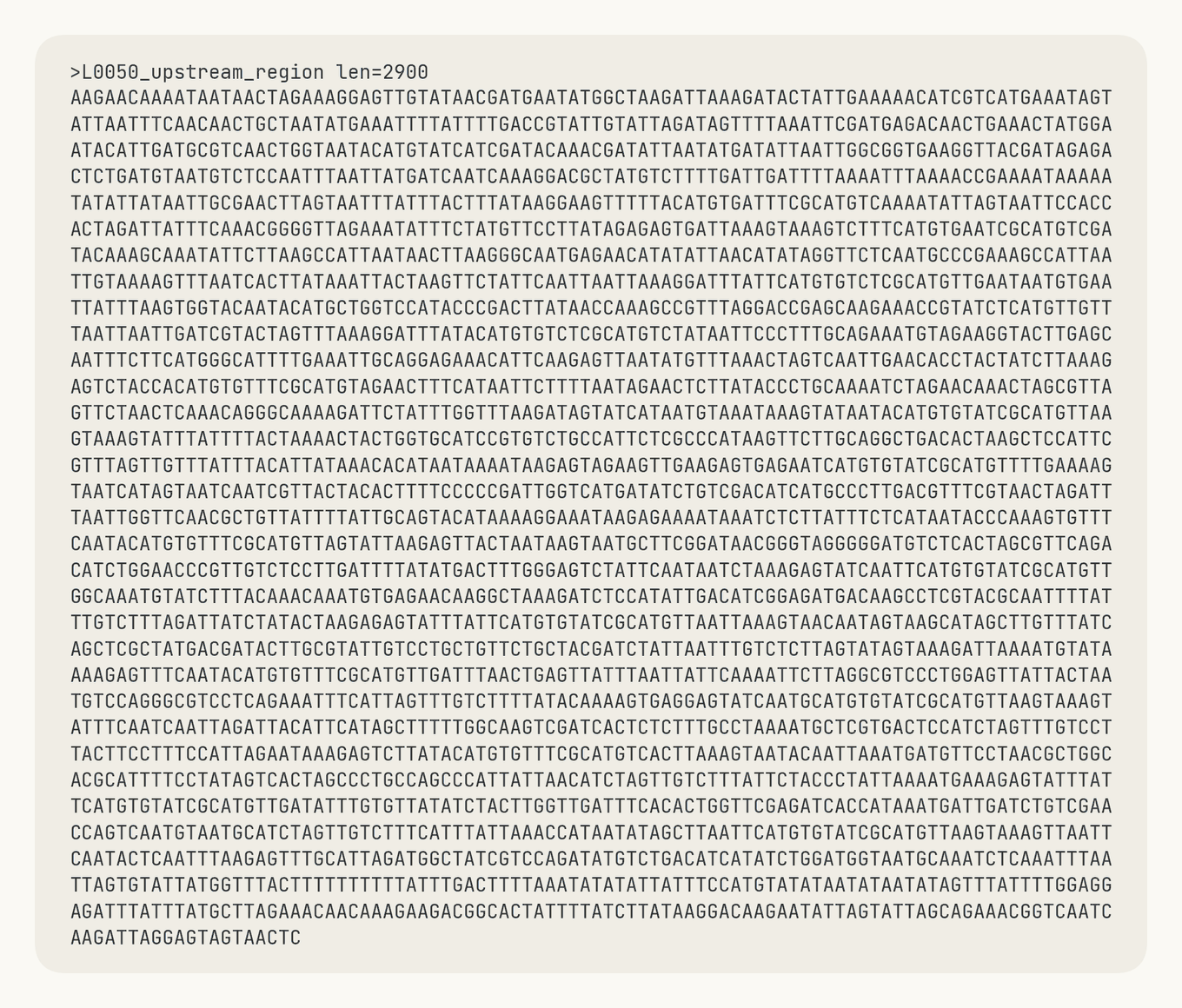 DNA中のパターンを識別するClaudeのイメージ図